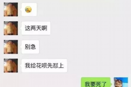 吕梁专业催债公司的市场需求和前景分析