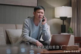 吕梁专业讨债公司，追讨消失的老赖